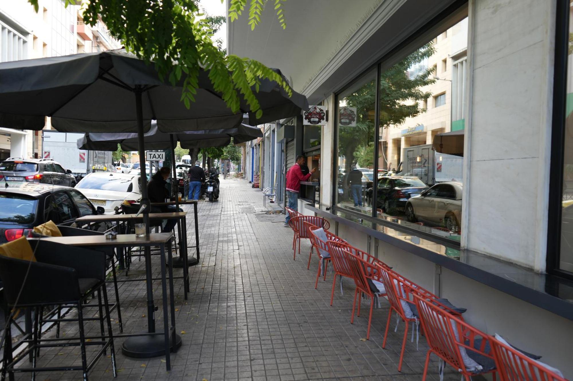 B21Residence Athens Luaran gambar